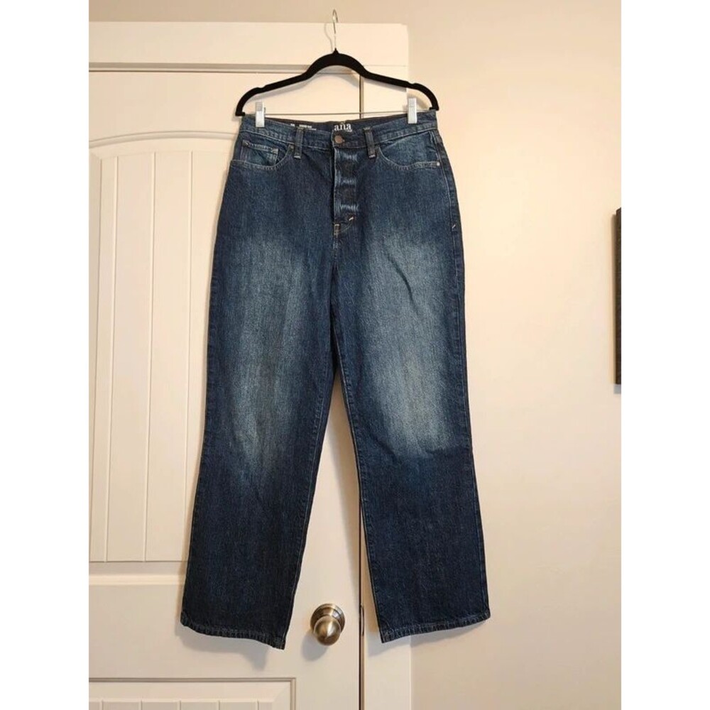 Vintage Straight High Rise Denim Button Fly Jeans | a.n.a